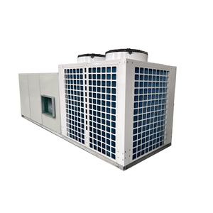 Ev ve Hastane İçin DC Inverterli Ayaklı VRF Kanal Tipi Split Sistem Soğutma DC Motorlu HEPA Filtreli İç Mekan Klima Santrali - Product Image 3