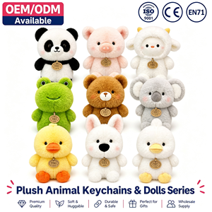 ตุ๊กตาสัตว์นุ่มนิ่มหลากหลายสไตล์ หมีแพนด้า หมู กบ หมี ตุ๊กตาห้อยกระเป๋า ของรางวัลจากตู้เกมในห้างสรรพสินค้า - Product Image 1