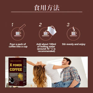 Cà phê hòa tan Maca đen hữu cơ thảo dược nhãn hiệu riêng tăng cường sinh lực nam giới - Product Image 3