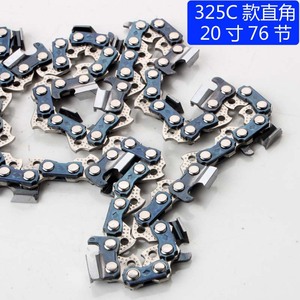 325C Chainsaw Chain 20 Inch 76 Links Straight Angle Industrial Grade For Gasoline Saw Blades - Product Image 5