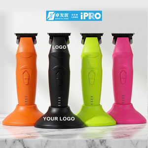 Tagliacapelli Professionale <span class=keywords><strong>per</strong></span> Barbieri con Logo Personalizzato, Nuovo Modello Arancione, Elettrico USB <span class=keywords><strong>per</strong></span> Taglio e Rasatura - Product Image 1