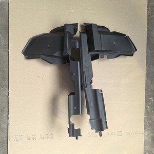 Lexus ES350 300H 260 <b>Side</b> Guard <b>Plate</b> 16593-25090 16595-25080 PP Water Tank Protector - Product Image 5