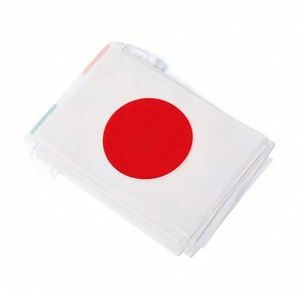 Bandera Rectangular Pequeña de Poliéster con Cordón, Estilo Japonés, para Decoración de Eventos en Interiores y Exteriores - Product Image 5