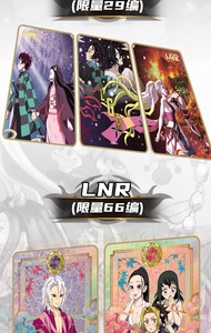 AIKAHO 7 Version anglaise Devil <span class=keywords><strong>Killer</strong></span> Demoned Slayers 36 boîtes de cartes d'anime et de jeux de société japonais avec des haricots Mi Dou - Product Image 5
