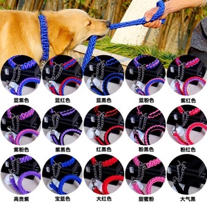 Collier de Dressage <span class=keywords><strong>pour</strong></span> animaux de compagnie Et <span class=keywords><strong>Laisse</strong></span> de <span class=keywords><strong>Chien</strong></span> En Nylon Solide Bande Paracord <span class=keywords><strong>Laisse</strong></span> et Collier De <span class=keywords><strong>Chien</strong></span> Avec Crochet Pivotant En Métal - Product Image 6
