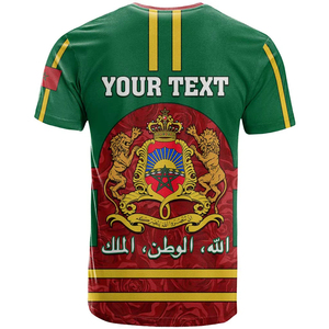 Camiseta <span class=keywords><strong>de</strong></span> la Selección Nacional <span class=keywords><strong>de</strong></span> Marruecos para Hombre - Estampado Completo con <span class=keywords><strong>el</strong></span> <span class=keywords><strong>Escudo</strong></span> Real y Diseño <span class=keywords><strong>de</strong></span> la Bandera - Product Image 2