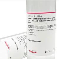 Réactif chimique - Acide citrique - Tampon de citrate de sodium - stérile - 0,1 mol*L - 500 mL - pH 4,5