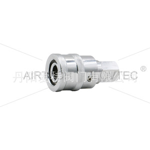 Régulateur de pression miniature à connexion rapide, modèle d'ingénierie pétrolière britannique, vente directe d'usine, plastique et métal, assorti - Product Image 1