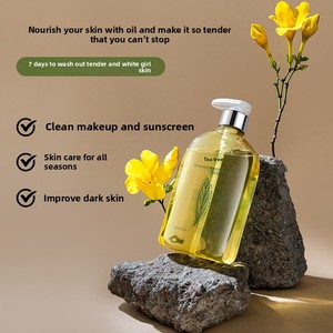 Olio da Bagno Aguria Tea Tree per la Bellezza della Pelle, Nutre, Purifica in Profondità, Idrata e Allevia la Secchezza e il Prurito, 330ml Bagnoschiuma - Product Image 2