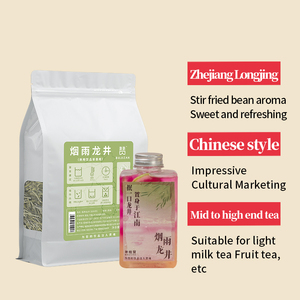 <span class=keywords><strong>Acheter</strong></span> sur mesure thé Boba 300 g/sac thé vert Dragon-well Yanyu Longjing ingrédients de thé à bulles de lait en feuilles mobiles - Product Image 5