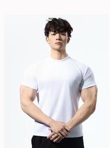 T-Shirt Fitness 65% Cotone 35% Poliestere, Asciugatura Rapida, Abbigliamento Sportivo a Maniche Corte, Maglietta <span class=keywords><strong>da</strong></span> Allenamento e Corsa per <span class=keywords><strong>Uomo</strong></span> - Product Image 4