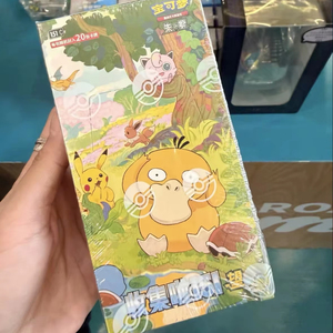 YY Caja sellada bestseller Pocket Monster 151 Pikachu Vol.2 pack suplemento cartas colección - Product Image 1