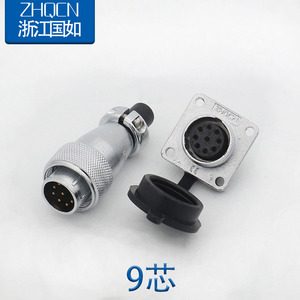 Zhqcn Aviation Plug Wstp16-9 Core 9 Pin Male Female Connector Square Flange Socket Pure Copper Electrical Connector - Product Image 1