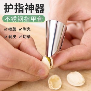 Protège-doigts en acier inoxydable pour éplucher l'ail, pour une utilisation en cuisine - Product Image 5
