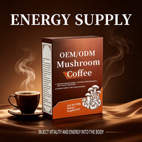 Café aux champignons mélangés 7 en 1 Marque Blanche : Crinière de lion, Chaga, Reishi, Cordyceps, Maitake, Queue de dinde, Shiitake pour l'énergie