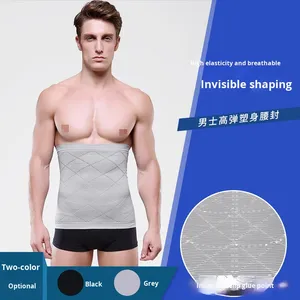 <span class=keywords><strong>Corset</strong></span> de formateur de taille en tricot respirant <span class=keywords><strong>pour</strong></span> <span class=keywords><strong>hommes</strong></span> <span class=keywords><strong>Corset</strong></span> de taille moulant avec ceinture abdominale serrée <span class=keywords><strong>Corset</strong></span> de ventre de bière - Product Image 2