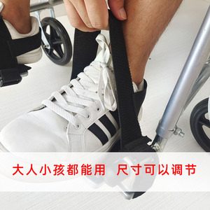 Silla de ruedas de nylon con asiento de seguridad reforzado Cinturón de sujeción Pies protectores Cinturón DE SEGURIDAD Suministros de terapia de rehabilitación - Product Image 2