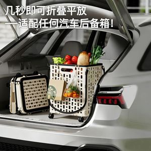 Carrito de camping plegable de cuatro ruedas, ligero y portátil, con asa para uso en exteriores. - Product Image 5