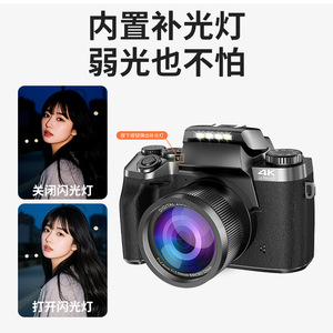 กล้องดิจิตอล W5 ความละเอียด 4K Ultra HD 73604912 มาโคร 52 มม. กล้องระดับมืออาชีพสำหรับการถ่ายภาพการเดินทาง - Product Image 5