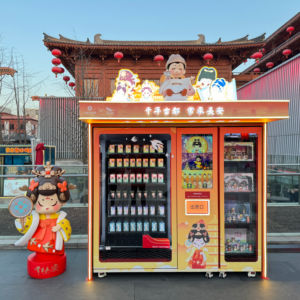 人気のロッカーブラインドボックスおもちゃスナック製品ポートフォリオ自動販売機コインオペレーター自動販売機タッチスクリーン付き - Product Image 5