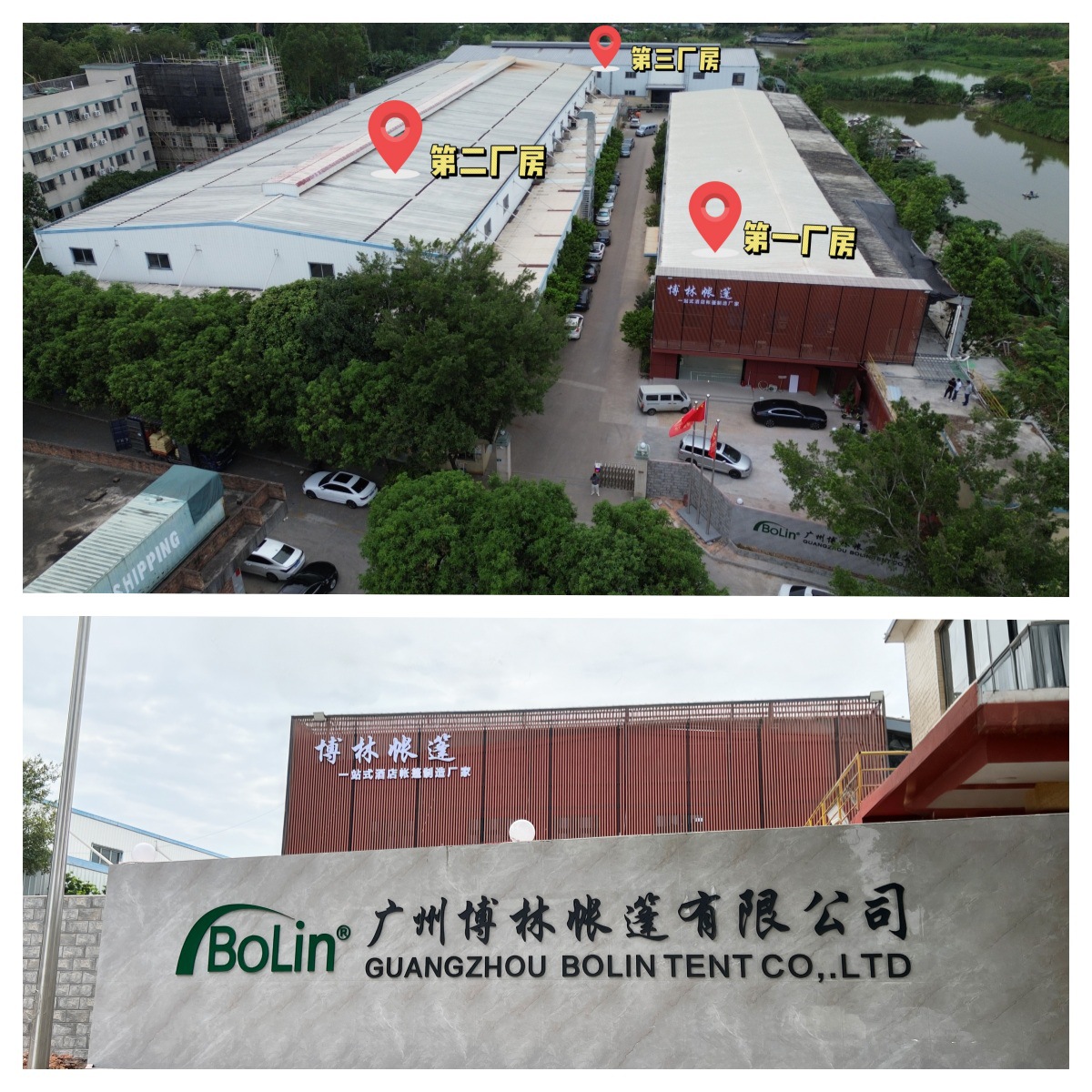 Home Camp Planning/Effect Diagram