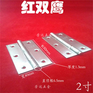 5mm 180 - Product Image 5