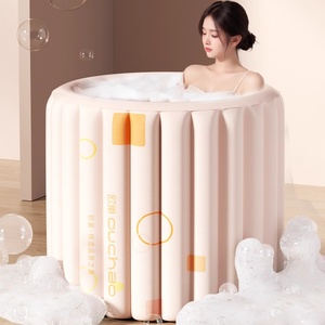 Baignoire domestique pliable <span class=keywords><strong>pour</strong></span> trempage complet du corps avec fonction <span class=keywords><strong>de</strong></span> bidet gonflable <span class=keywords><strong>pour</strong></span> une utilisation facile, baignoire à glace gonflable - Product Image 2