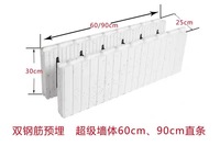 Mur sandwich en polystyrène expansé 8 pouces, bloc ICF, coffrage en béton isolé, blocs de coffrage en béton isolé EPS