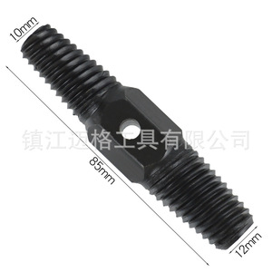 <b>Socket</b> Extractor 1-1/2 In High Carbon Steel Industrial Damaged Screw Or Bolt Removal Tool - Product Image 4