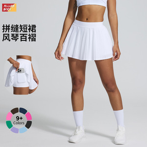 Mini-jupe plissée de sport Adidas pour femme, couleur unie blanche, jupe de yoga, de fitness et de tennis avec doublure en spandex pour activités de plein air - Product Image 5