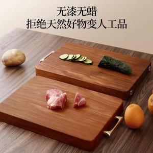 เขียงไม้สักแท้ทรงสี่เหลี่ยมผืนผ้าพร้อมหูจับสำหรับใช้ในครัว - Product Image 3
