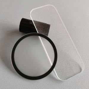 Custom Tempered Glass Manufacturer 0.2/0.3/0.5/0.7/ 1/1.1/2/<strong>3.</strong>2/4/5/6/8/10mm Etc Custom Size Reflective Glass Smart Glass - Product Image 1