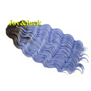 Prix d'usine Cheveux synthétiques à haute température pour tressage au crochet, Ondes profondes lâches, Ondes d'eau, Extensions de cheveux Ombré marron Anna Curl - Product Image 5