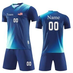 Maillot de football de club européen 2025-26, nouveau design, uniforme de match de football pour hommes avec logo, OEM pris en charge - Product Image 1