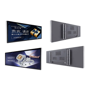 Écran tactile LCD ultra-large étiré pour étagère, panneau d'affichage numérique Android, <span class=keywords><strong>bannière</strong></span> d'affichage 6 mm pour signalisation en magasin de détail - Product Image 2