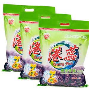 Détergent à <span class=keywords><strong>lessive</strong></span> en vrac personnalisé de qualité supérieure, savon détartrant <span class=keywords><strong>biologique</strong></span>, poudres de lavage doubles pour la vente aux blanchisseries commerciales - Product Image 5
