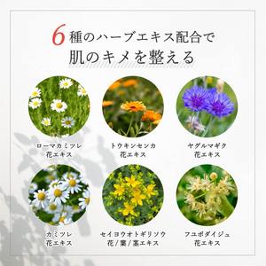 มาส์กหน้ายูซูจากญี่ปุ่น สารสกัดจากส้ม ช่วยเพิ่มความชุ่มชื้น บำรุงผิวให้กระจ่างใส ด้วยไฮยาลูรอน คอลลาเจน วิตามินซี กลิ่นหอมผ่อนคลาย บำรุงผิวหน้า - Product Image 6