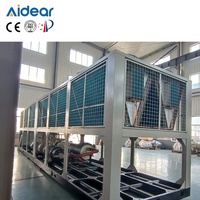 Refroidisseur industriel à air Aidear pour le refroidissement des racks de serveurs de centre de données, contrôle précis de la température