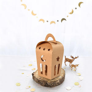 10 unids/pack <span class=keywords><strong>Castillo</strong></span> Kraft papel dulces cajas Ramadan Kareem Chocolate decoración hueco regalo caja de embalaje para EID MUBARAK fiesta - Product Image 4