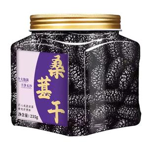 <span class=keywords><strong>Assortiment</strong></span> <span class=keywords><strong>de</strong></span> <span class=keywords><strong>Thés</strong></span> en Conserve Naturels, Saveurs Variées avec Qualité Stable, Emballage Exquis - Product Image 6