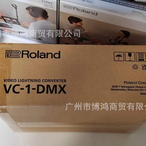 Convertisseur de contrôleur d'éclairage vidéo Roland VC-1-DMX pour la diffusion en direct et le contrôle de l'éclairage ambiant - Product Image 3