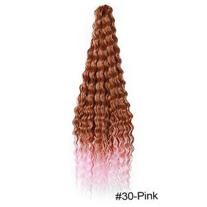 Extensiones de Cabello <span class=keywords><strong>Afro</strong></span> Rizado de 22 Pulgadas al por Mayor, Cabello Sintético Suave para <span class=keywords><strong>Trenzas</strong></span> Ombre, Ondulado Profundo, Trama Única - Product Image 2