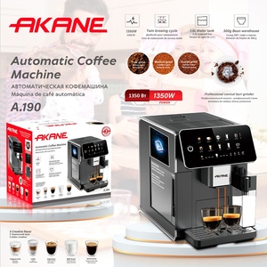 AKANE Máquina de Café y Leche Integrada Estándar Europeo 19 Bares con Limpieza Automática y Diseño DIY de Latte Art Transfronteriza - Product Image 4