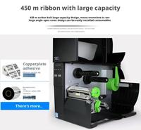 Imprimante à transfert thermique de bureau industrielle TSC MF2400 Impression de codes-barres d'étiquettes de reçu à écran couleur sans fil TSC 203 DPI