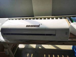 Climatiseur solaire hybride 9000Btu 12000Btu 18000Btu 24000Btu avec pompe à vide - Product Image 2