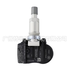 Capteur TPMS Ah521a159aa 433Mhz externe pour système de surveillance de la pression des pneus Land Rover - Product Image 2
