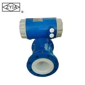 中国供給デジタル4-20mA出力水流量計液体制御流量計 - Product Image 1