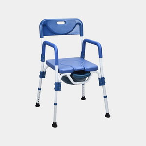 <b>Bathroom</b> Safety Chair With Armrests And Backrest For Elderly And Pregnant Women Non Slip Toilet <b>Stool</b> Support - Product Image 2