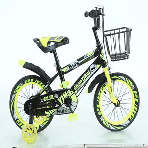 Suministro al por Mayor de Bicicletas de Pedales para Niños de 12-20 Pulgadas Hechas en China, Aptas para Niños y Niñas de 3 a 15 Años, Estilo Personalizable - Product Image 4