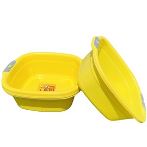 Recipiente cuadrado de plástico amarillo con diseño de pato, 28x26x10cm, multiusos, con asas dobles, para almacenamiento de artículos infantiles - Product Image 5